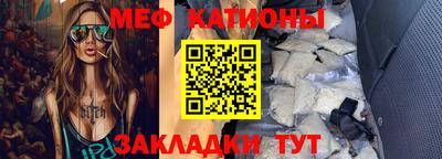 МДПВ Аша