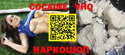 MESCALINE Анапа