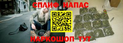 круглые Ангарск