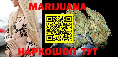 MESCALINE Анапа