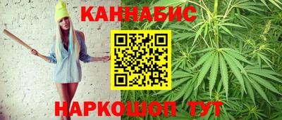 соль курить ск Анжеро-Судженск