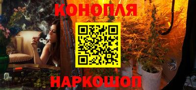 круглые Ангарск