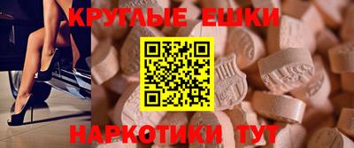 соль курить ск Анжеро-Судженск
