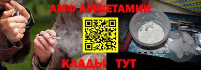 MESCALINE Анапа