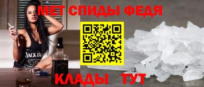 круглые Ангарск